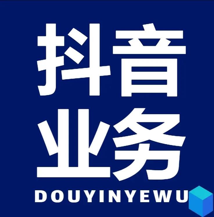 快手24小时自助刷网免费便宜