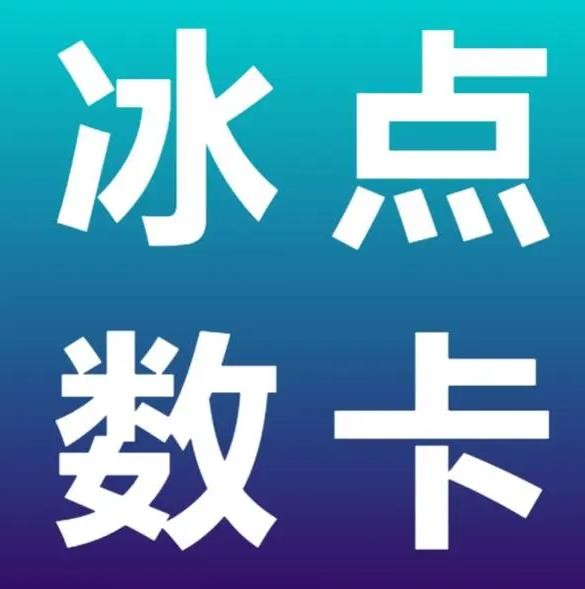 快手24小时自助刷网免费便宜